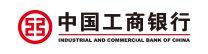 中国工商银行
