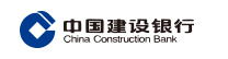 中国建设银行