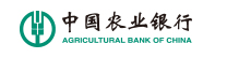 中国农业银行